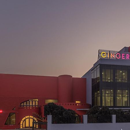 Ginger Durgapur Hotel Luaran gambar
