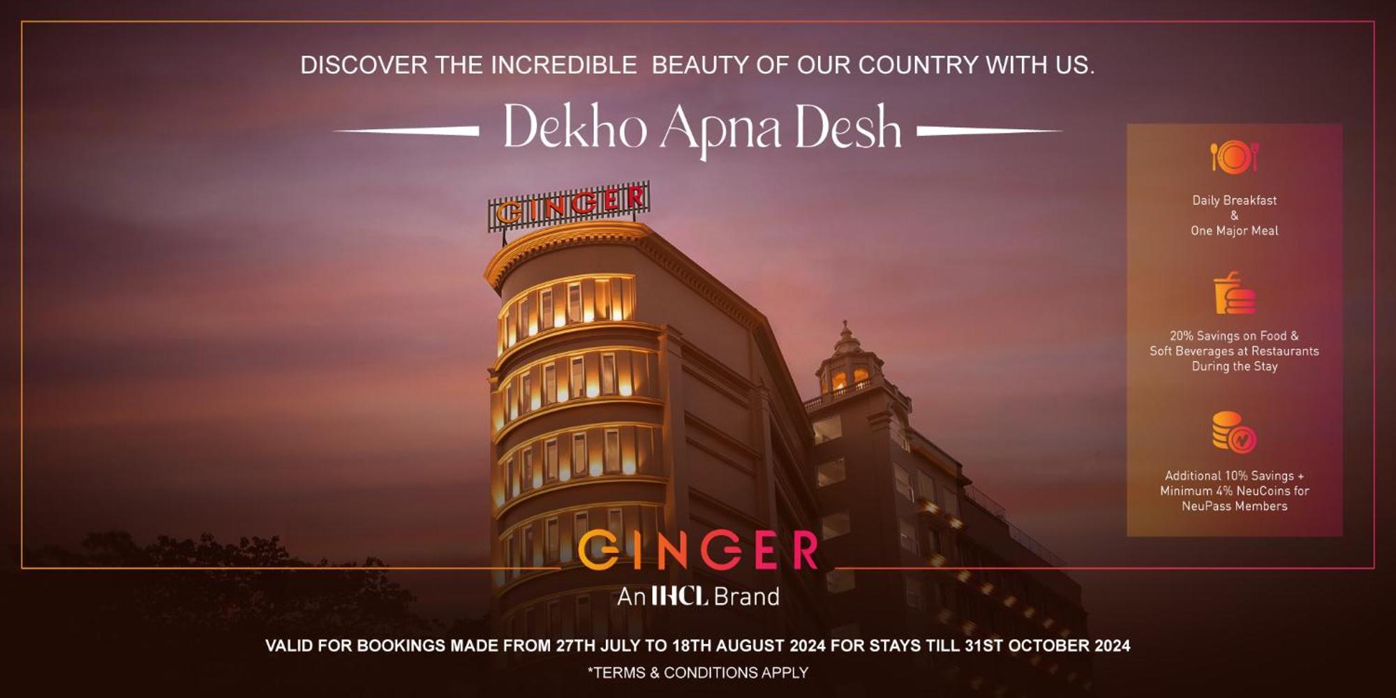 Ginger Durgapur Hotel Luaran gambar